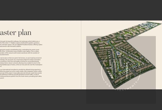 7149575 - الصورة الرئيسية للعقار