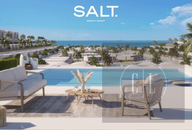 7149845 - صورة العقار 2