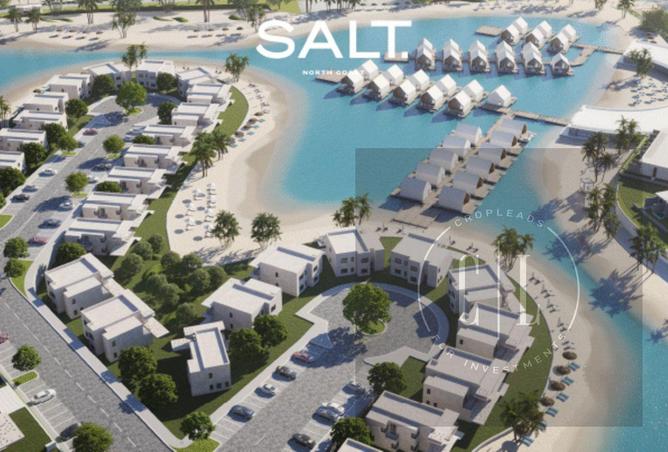 7149845 - صورة العقار 3