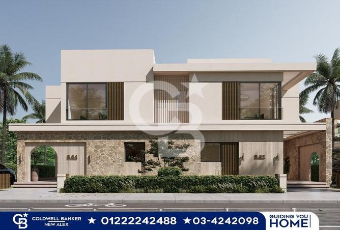 5804177 - صورة العقار 3