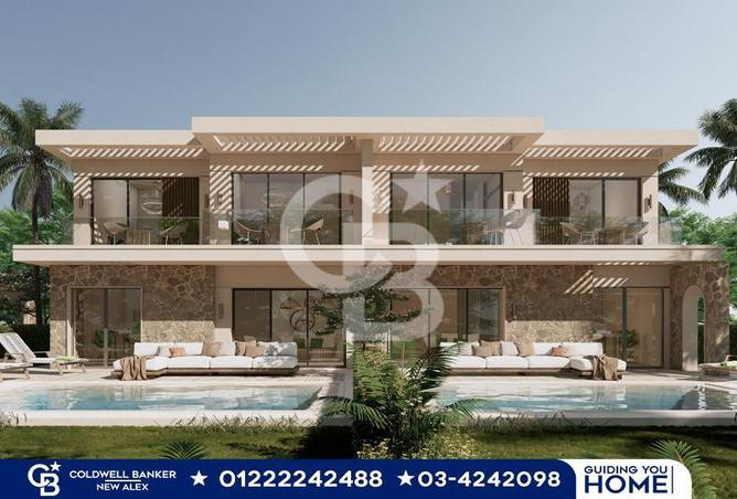 5804177 - صورة العقار 2