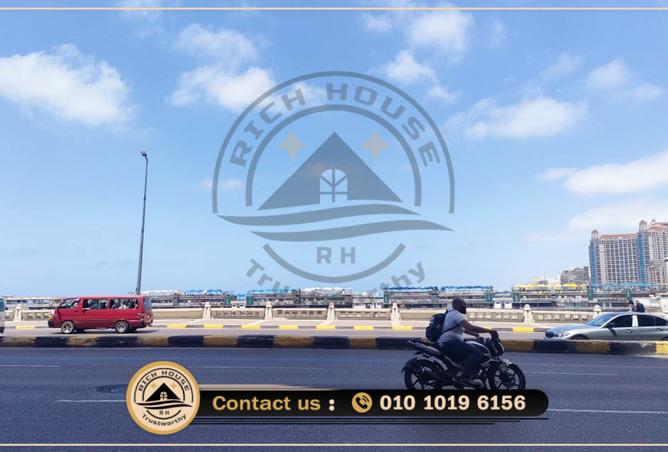 7152407 - صورة العقار 2