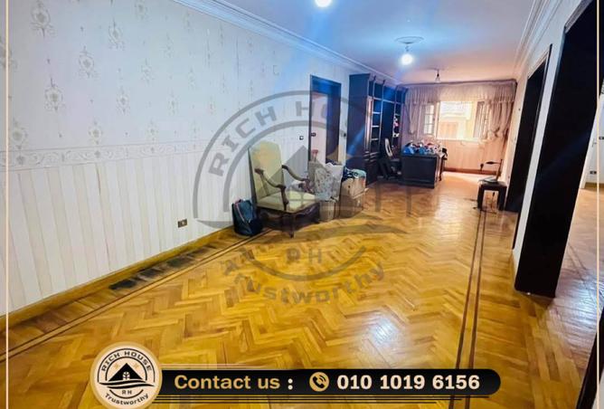 7152505 - Property Main Image