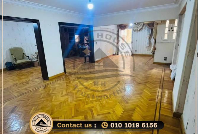 7152505 - Property Image 2