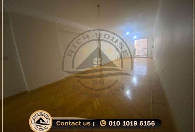 7152547 - صورة العقار 2