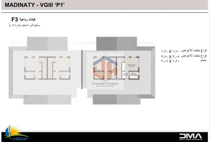 65150620 - صورة العقار 2