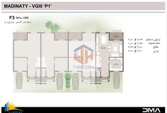 65150620 - صورة العقار 3