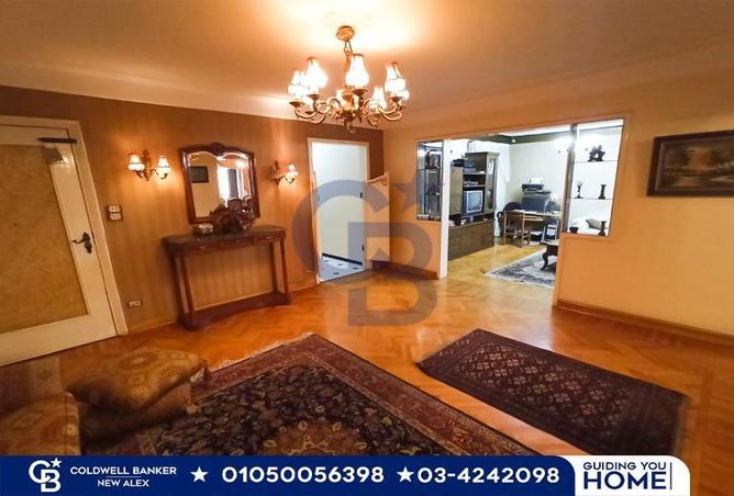 5124871 - صورة العقار 3