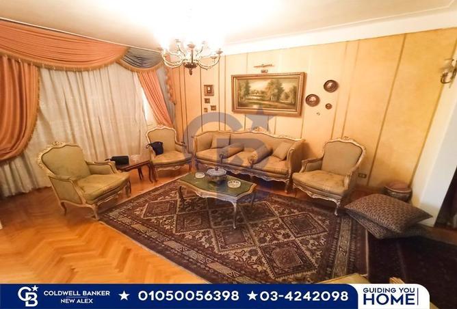 5124871 - صورة العقار 2