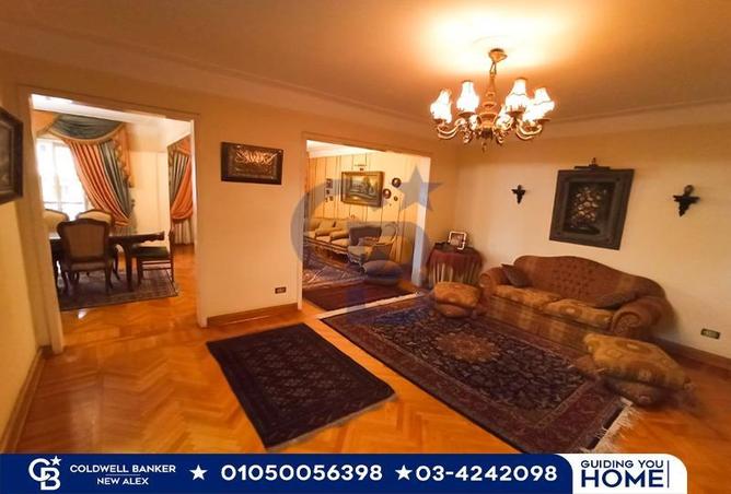 5124871 - الصورة الرئيسية للعقار