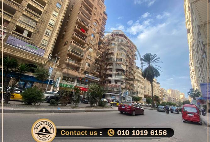 7152755 - Property Main Image