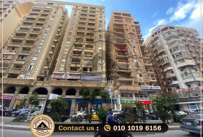 7152755 - Property Image 3