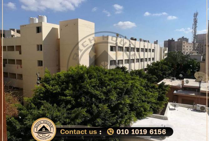 7152770 - Property Main Image