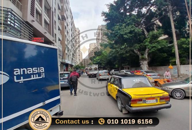 7152829 - Property Image 3