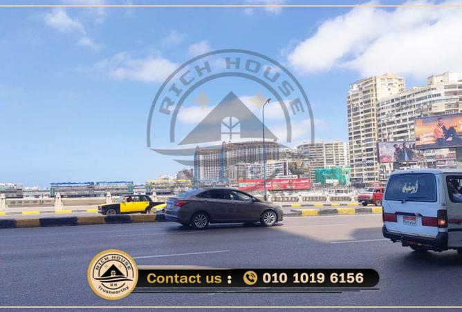 7152837 - صورة العقار 3