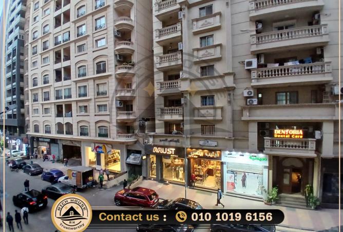 7153409 - صورة العقار 3