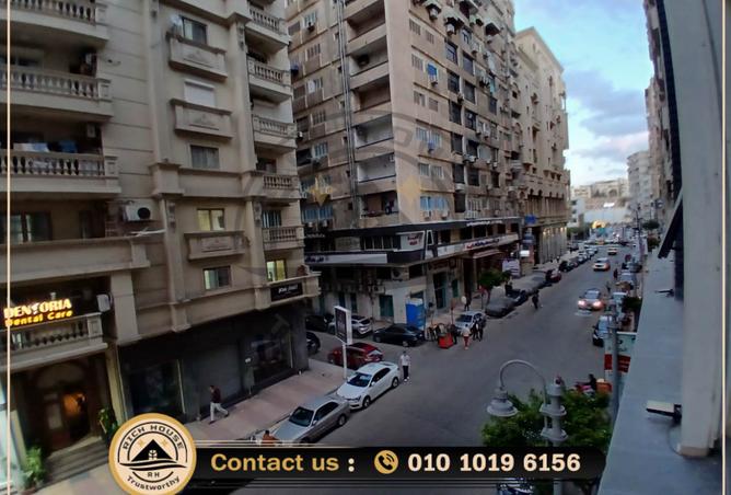 7153409 - صورة العقار 2