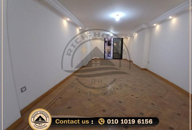 7153418 - صورة العقار 3