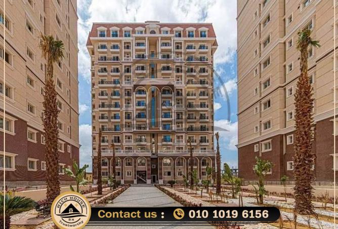 7153468 - الصورة الرئيسية للعقار