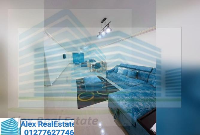 7153512 - صورة العقار 2