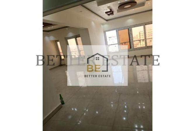 6184665 - صورة العقار 2