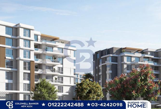 5605322 - Property Main Image