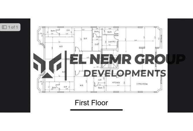 6973412 - صورة العقار 3