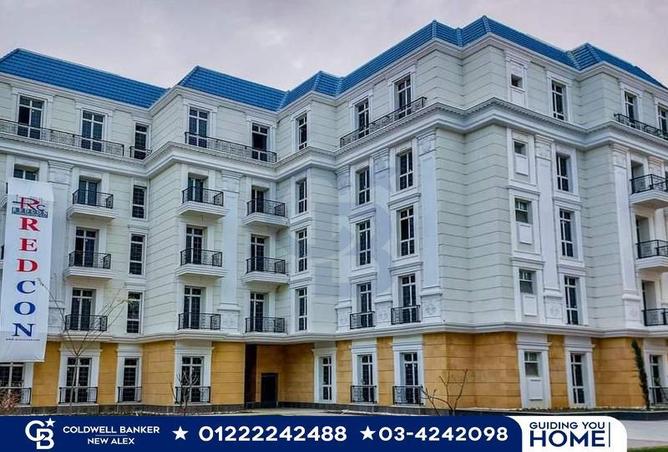 5276201 - الصورة الرئيسية للعقار