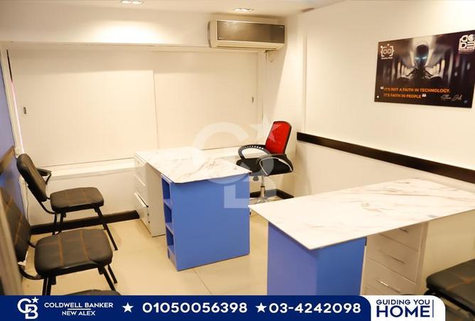 6007433 - صورة العقار 3