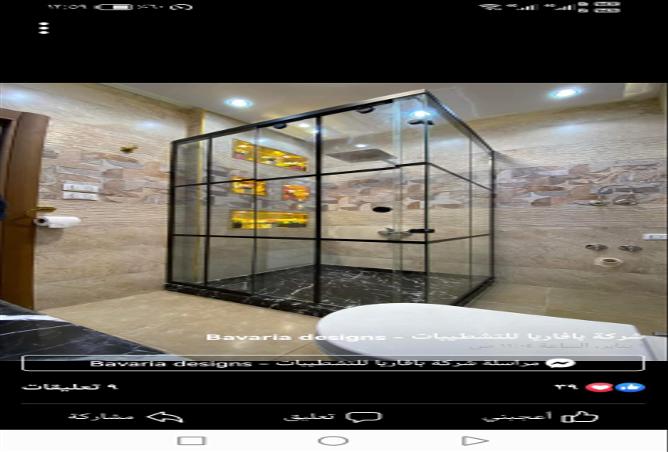 3985482 - Property Image 2