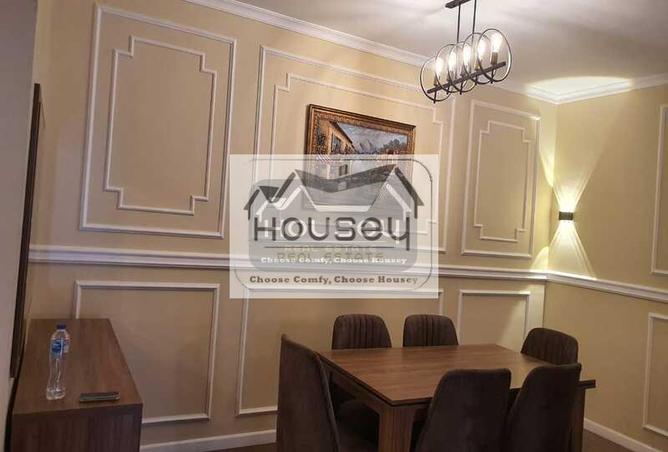 8249300 - صورة العقار 3