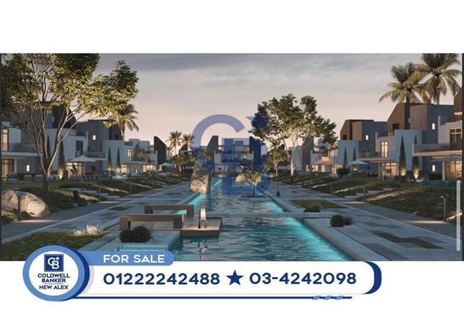 4905701 - صورة العقار 3