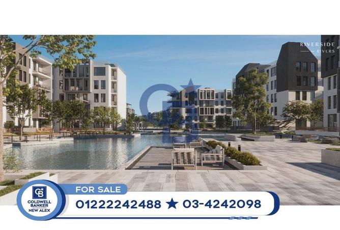 4905701 - الصورة الرئيسية للعقار