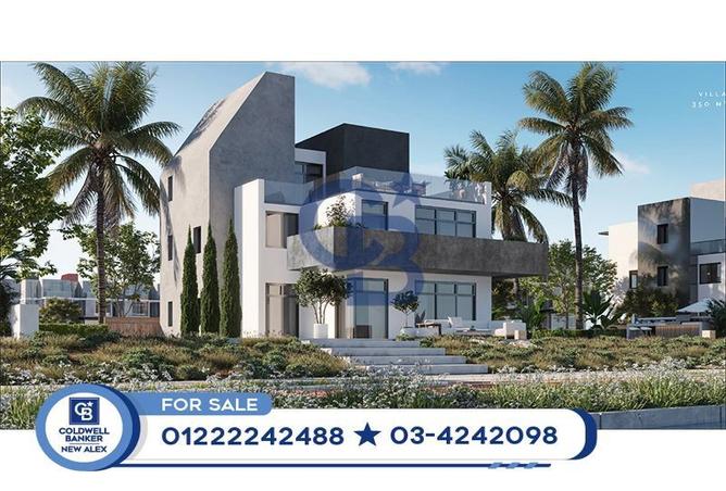 4905701 - صورة العقار 2