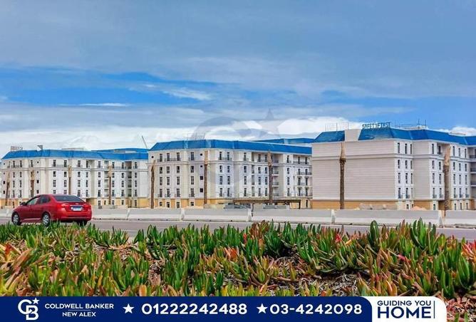 5278659 - الصورة الرئيسية للعقار