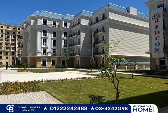 5278598 - صورة العقار 3