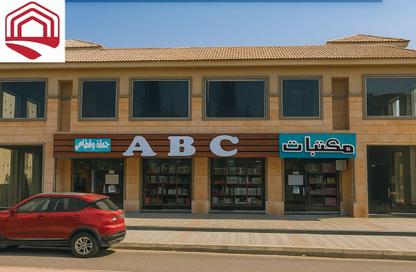Shop - Studio - 2 Bathrooms for rent in Al Shorouk Road - 1st Neighborhood - 8th District - Shorouk City - Cairo