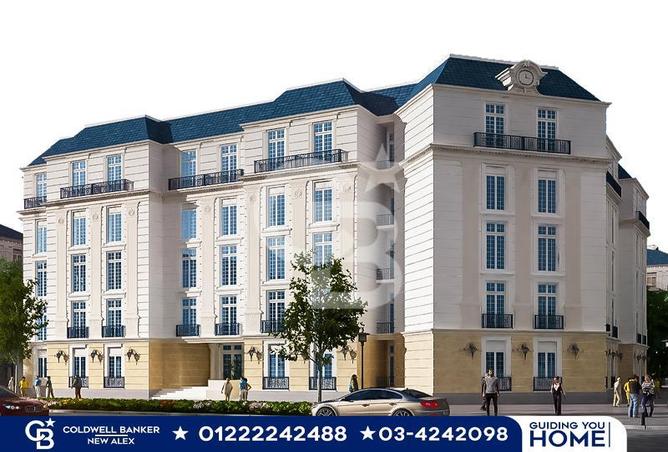 5775816 - صورة العقار 2