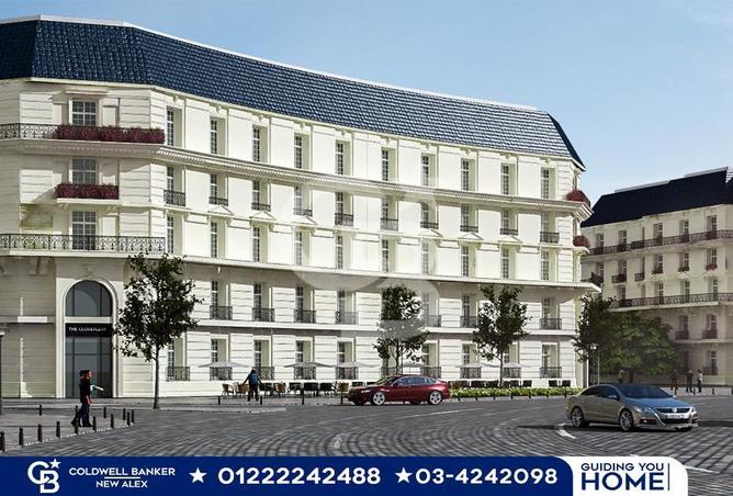 5775816 - صورة العقار 3