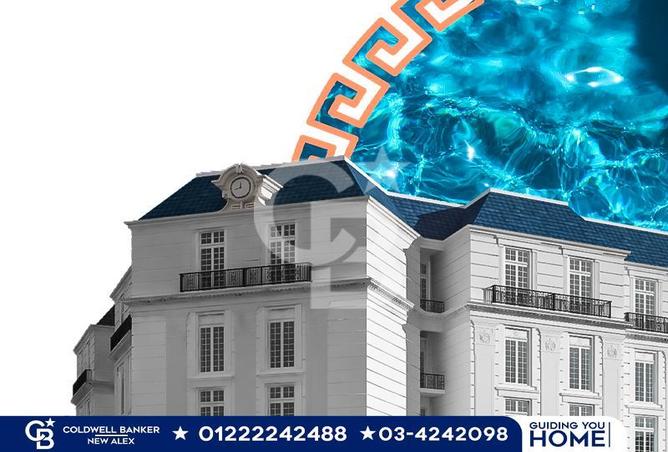 5775816 - الصورة الرئيسية للعقار