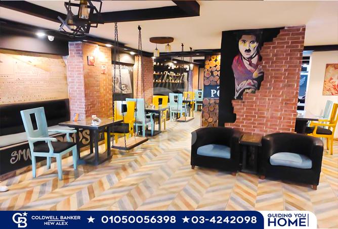 7158681 - صورة العقار 2