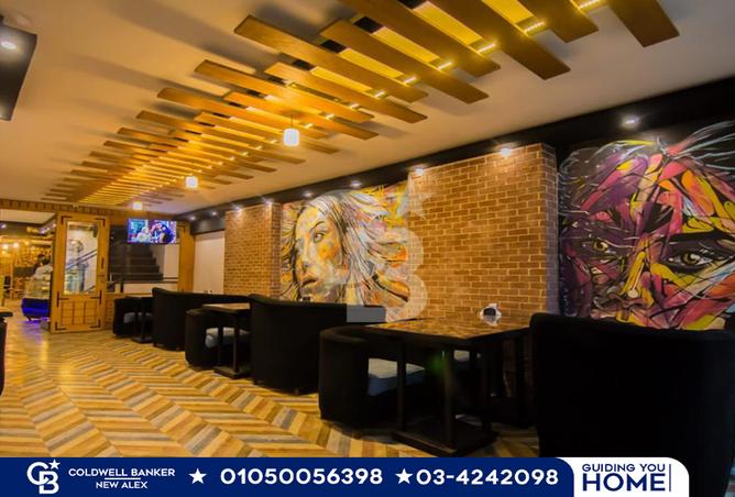 7158681 - الصورة الرئيسية للعقار