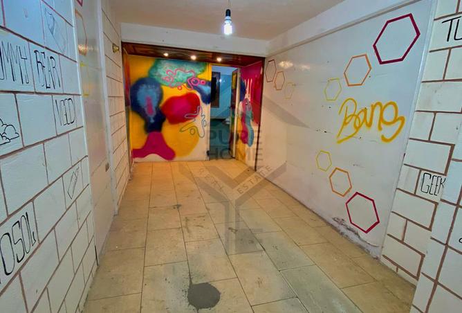 8076163 - صورة العقار 2