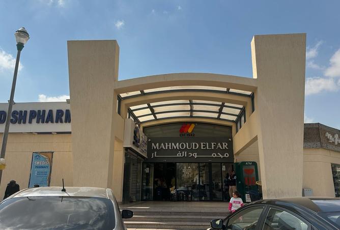 7159055 - صورة العقار 2