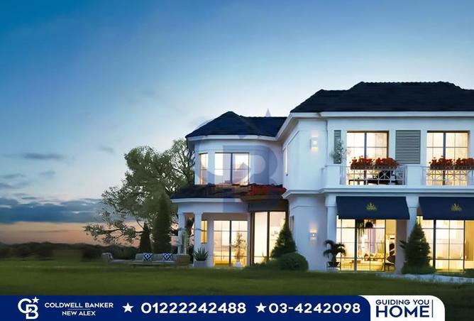 6194778 - صورة العقار 3