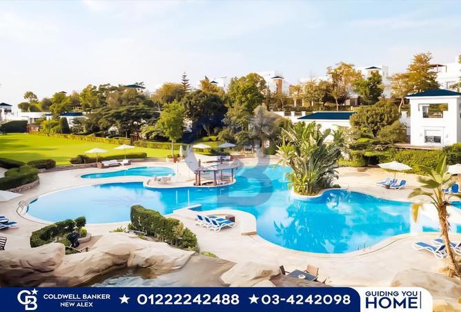 6194778 - صورة العقار 2