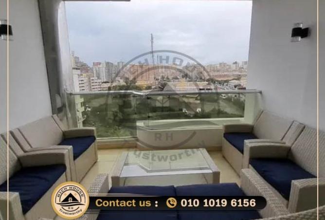 7159465 - صورة العقار 2