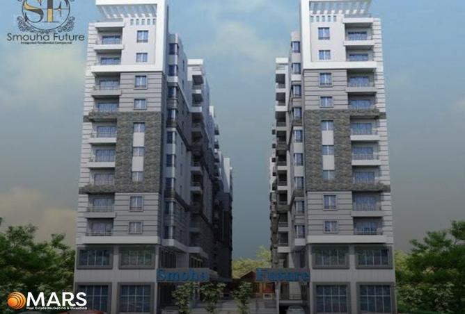 6561759 - الصورة الرئيسية للعقار