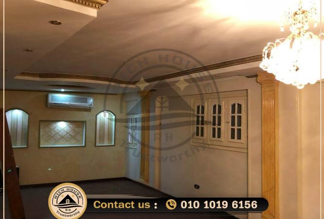 7159532 - صورة العقار 3