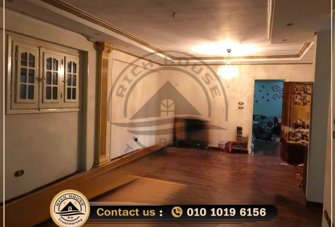 7159532 - الصورة الرئيسية للعقار